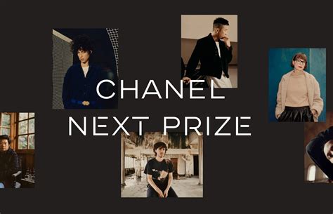 chanel next prize winners.